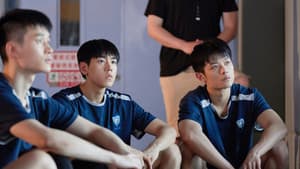 闪耀少年之空中接力 — foto 3