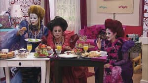 Episodio 44
