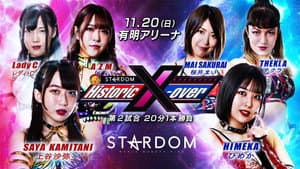 NJPW x STARDOM: Historic X-Over — foto 6