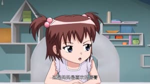 Episodio 17