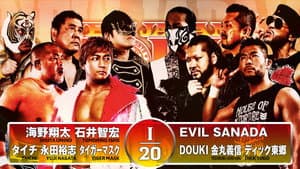 NJPW New Japan Soul 2025 - Day 8 — foto 5