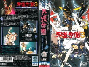 Episodio 3