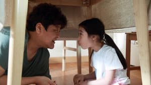Mi último amor — foto 7
