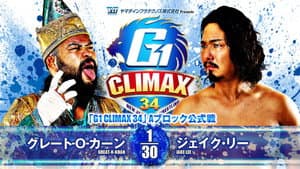 NJPW G1 Climax 34: Day 7 — foto 12