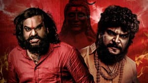 రణస్థలి — foto 1