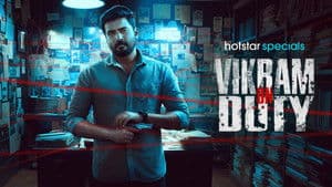 Vikram On Duty — foto 1
