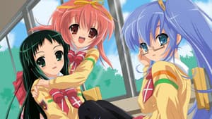 ななついろ★ドロップス First love that encompasses you — foto 2