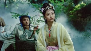 八仙的传说 — foto 5