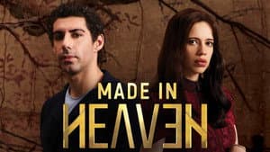 Made in Heaven — foto 6