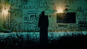 مدينة الملاهي — foto 1