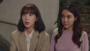 만남의 광장 — foto 1