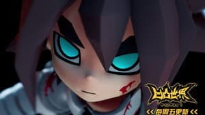 Episodio 21