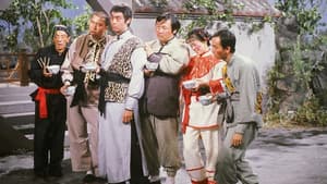 流氓皇帝 — foto 2