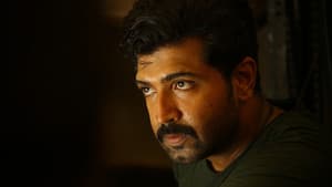 தடம் — foto 2