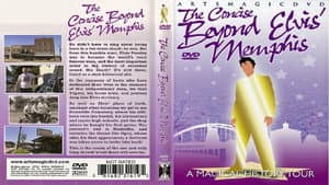 Beyond Elvis' Memphis — foto 1