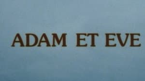 Adam et Ève — foto 1