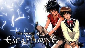 La Visión de Escaflowne — foto 5