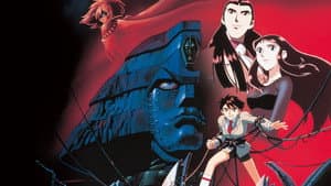 ジャイアントロボ THE ANIMATION -地球が静止する日 — foto 4