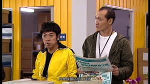 Episodio 9