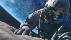 Spacewalker — foto 1