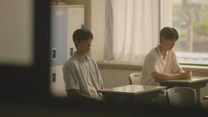 일기예보적 연애 — foto 5