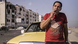 Gaza — foto 6