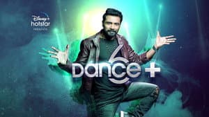 Dance Plus — foto 1
