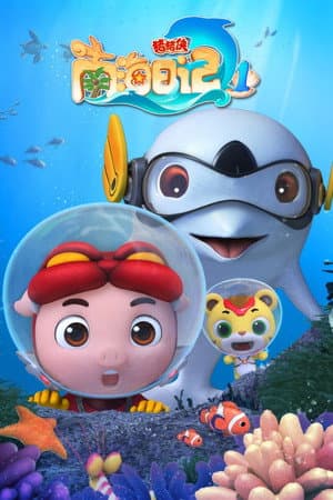Temporada 1