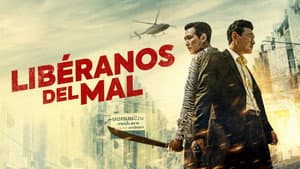 Líbranos del mal — foto 2