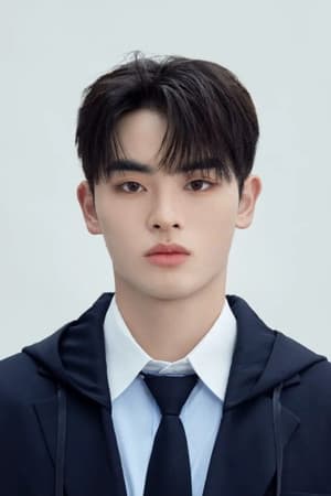 안준원
