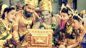 మాయాబజార్ — foto 9