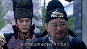 Episodio 5