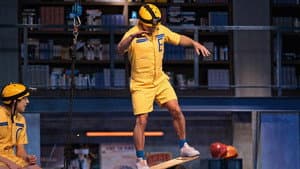 El equilibrio