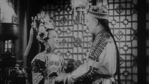 清宫秘史 — foto 4
