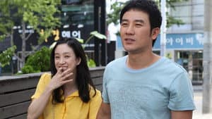 네버엔딩 스토리 — foto 2