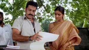 விருமாண்டி — foto 5