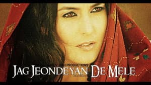 Jag Jeondeyan De Mele — foto 1