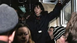 Personel — foto 4