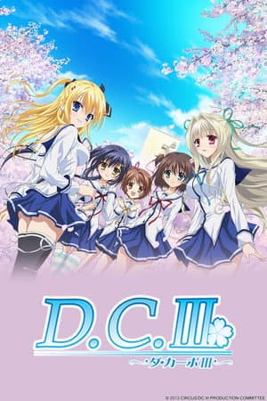 Temporada 5