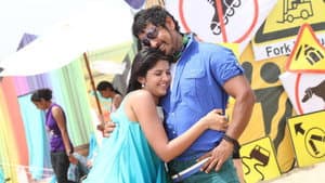ராஜபாட்டை — foto 5