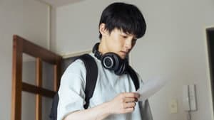 バジーノイズ — foto 8