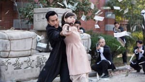 千金女贼 — foto 2