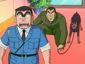 Episodio 195