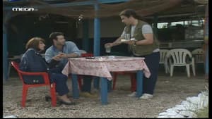 Episodio 34