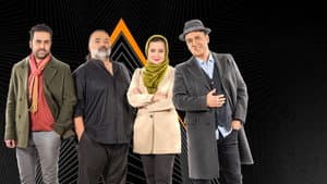 Episodio 22