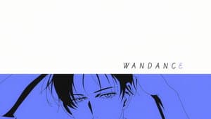 Wandance — foto 1