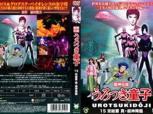 Episodio 4
