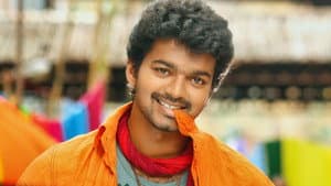 வில்லு — foto 4
