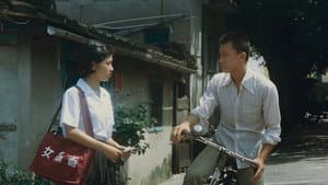 童年往事 — foto 6