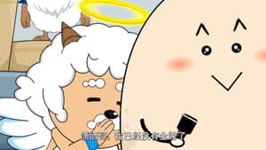 Episodio 48